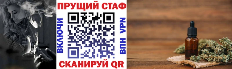 Купить наркотики сайты Верхний Тагил ГАШ Канабис APVP Меф Cocaine