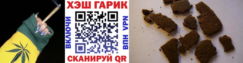 OMG зеркало Верхний Тагил Гашиш ice o lator