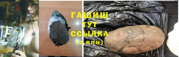 твердый Сатка