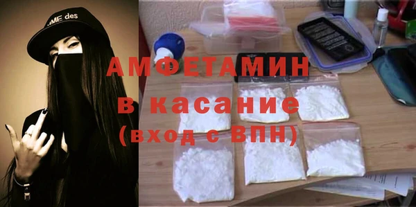 COCAINE Верхнеуральск