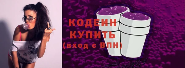 COCAINE Верхнеуральск
