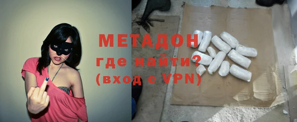 соль курить ск Володарск