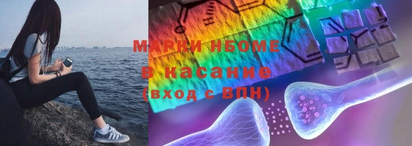 PSILOCYBIN Саяногорск