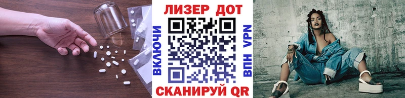 Лсд 25 экстази кислота  Верхний Тагил 