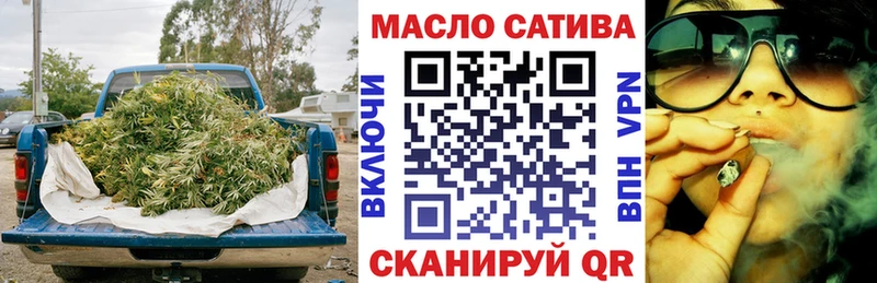 ТГК вейп  blacksprut ССЫЛКА  Верхний Тагил 