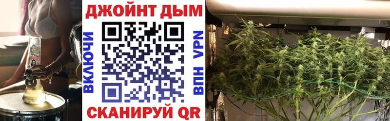 Конопля сатива  купить закладку  Верхний Тагил 